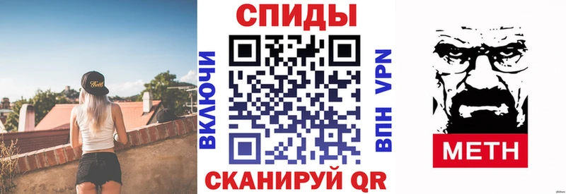 Купить закладки  Тетюши  Амфетамин Розовый 