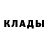 ГЕРОИН белый TeHBajorZ
