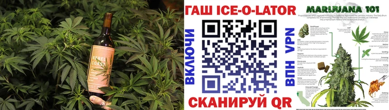 Купить закладки Тетюши Cannafood конопля