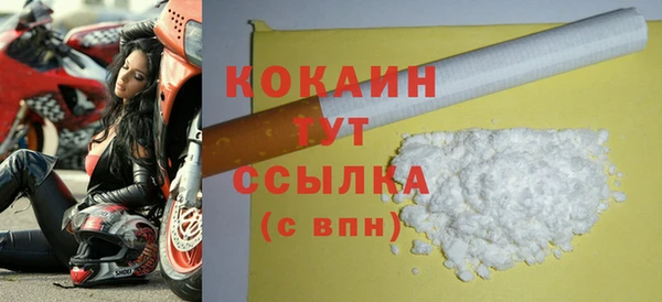 марки lsd Гусев