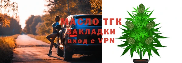 марки lsd Гусев
