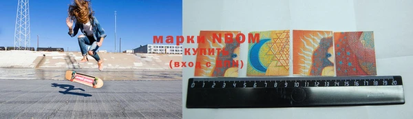 мефедрон VHQ Гусиноозёрск