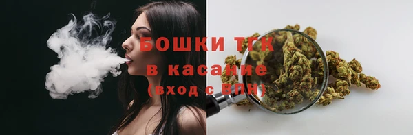 марки lsd Гусев