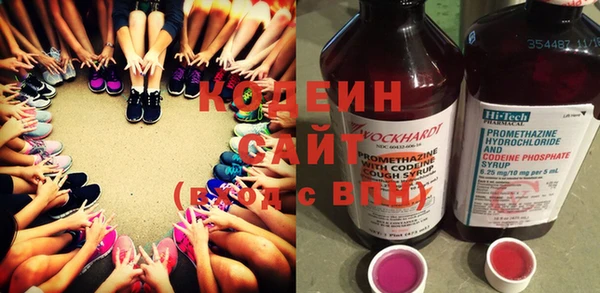 мефедрон Гусь-Хрустальный