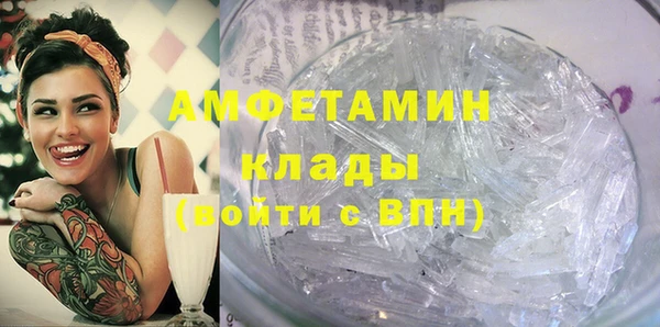 марки lsd Гусев