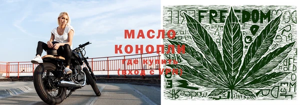 мефедрон VHQ Гусиноозёрск