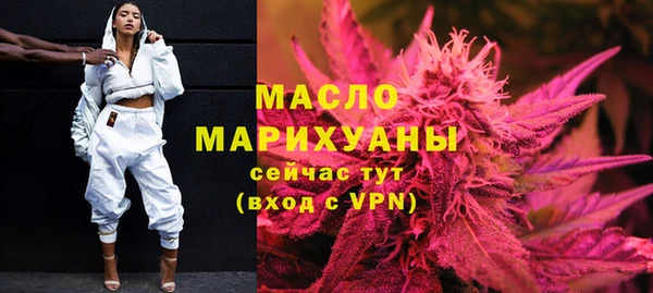 марки lsd Гусев