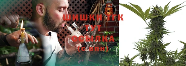 мефедрон VHQ Гусиноозёрск