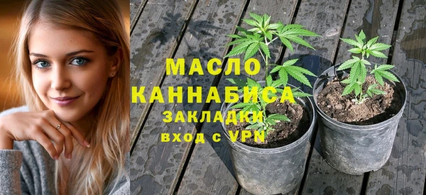 марки lsd Гусев