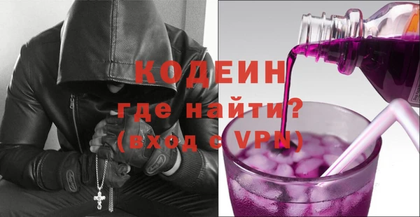 марки lsd Гусев
