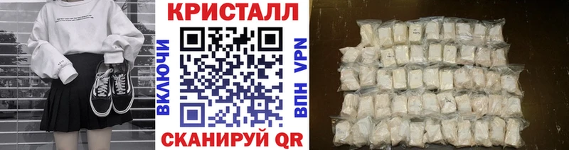 Купить закладки  Тетюши  МЕТАМФЕТАМИН мет 
